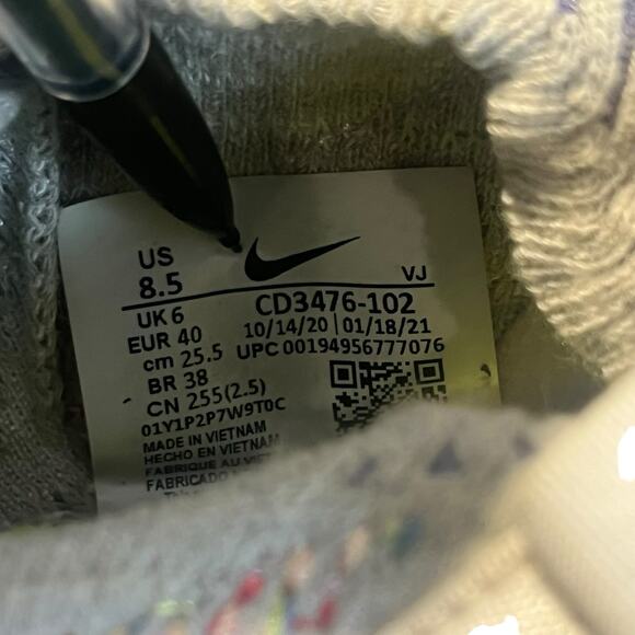 Nike Space Hippie 04 Photon Dust Sneaker Shoe CD3476-102 US Women's Size 8.5 - Picture 8 of 9